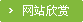 ڰ˽⨺ֻ᰸
